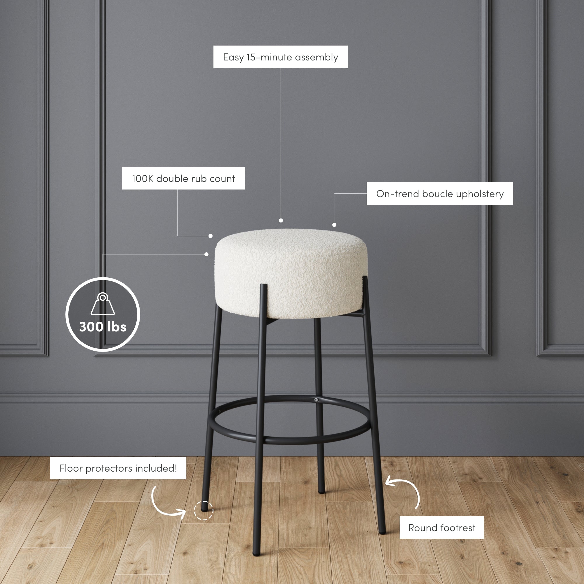 Round Boucle Backless Bar Stools (Set of 3) - Nathan James