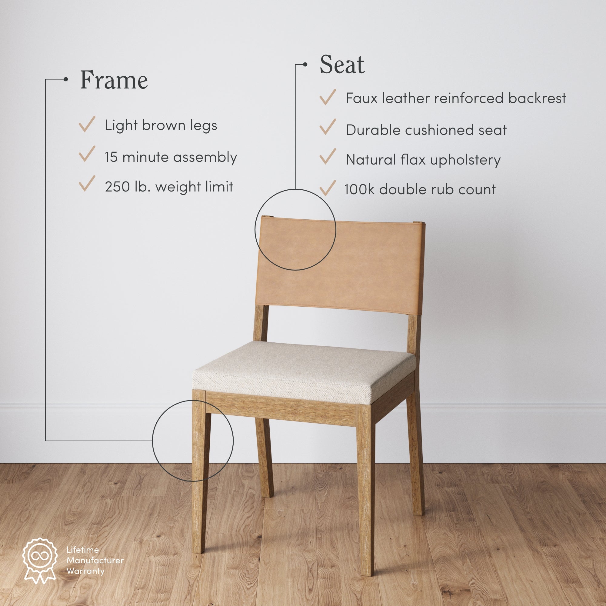 Wood & Faux Leather Dining Chairs Light Brown (Set of 6) - Nathan James