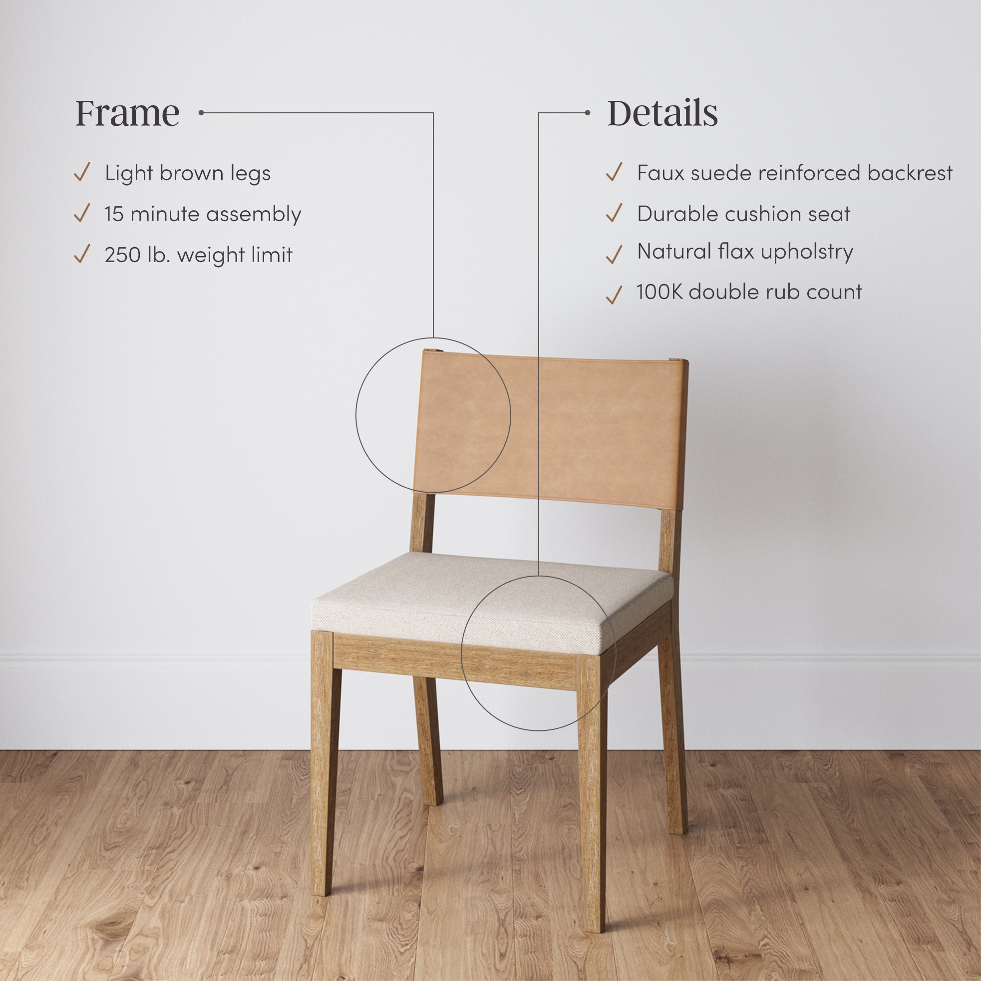 Wood & Faux Suede Dining Chairs Light Brown (Set of 6) - Nathan James