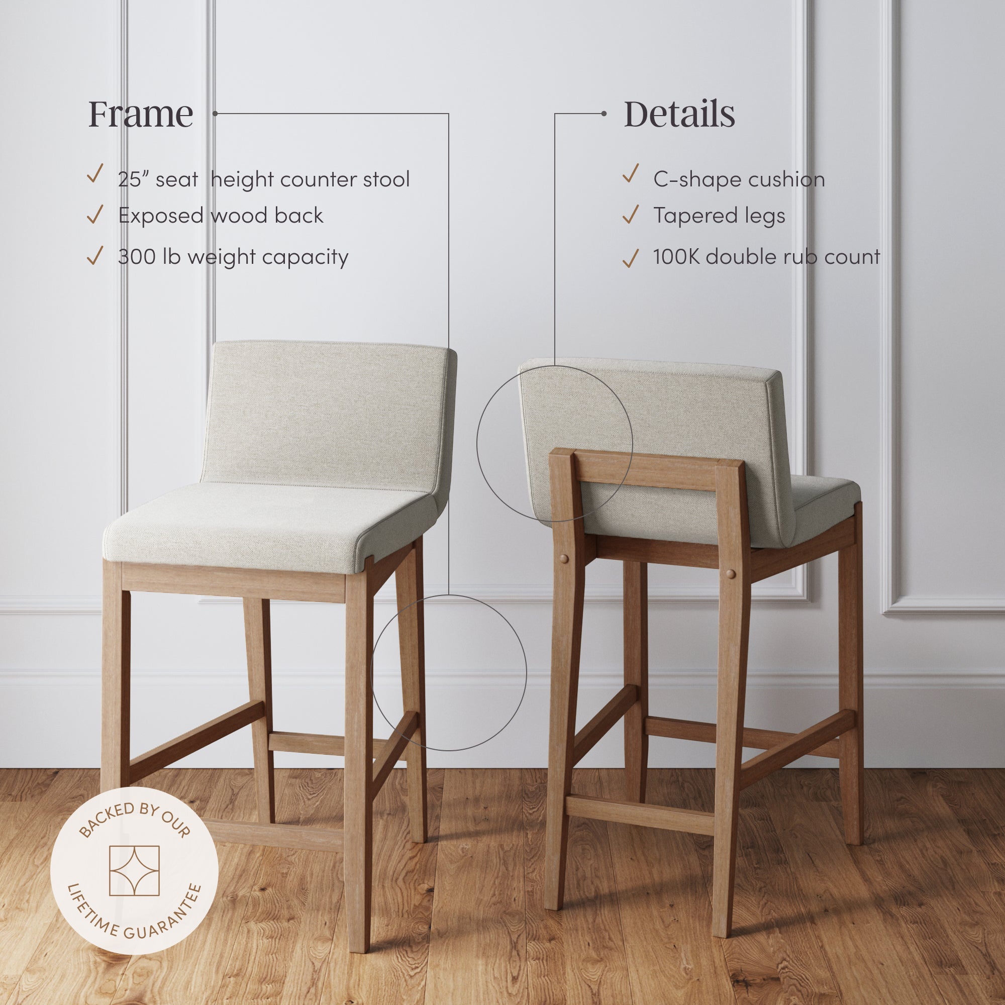 Wood Counter Height Bar Stools Light Brown (Set of 3) - Nathan James