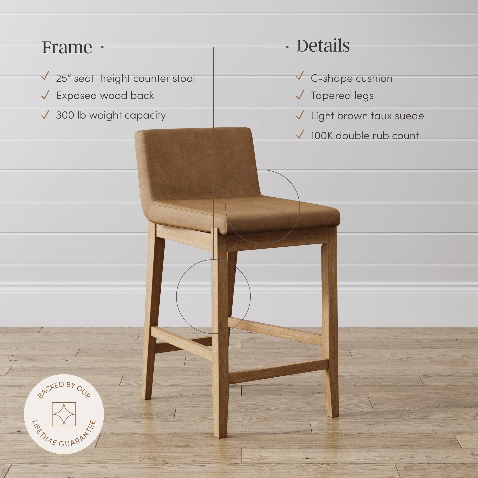 Faux Suede Counter Height Bar Stools Light Brown (Set of 3) - Nathan James