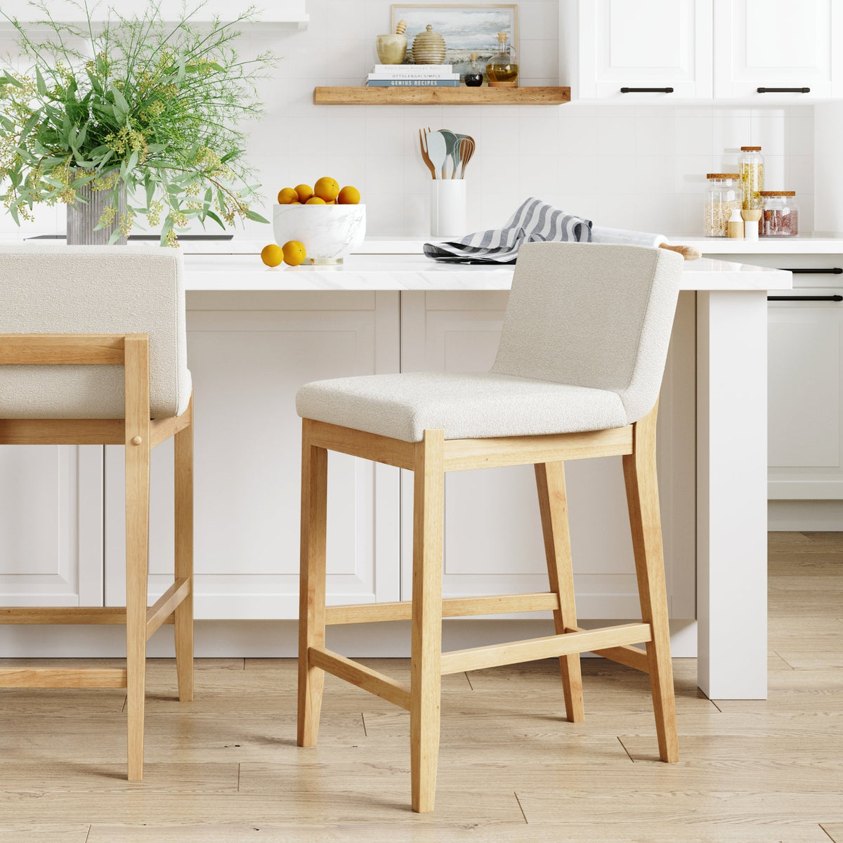 Gracie Bar Stool