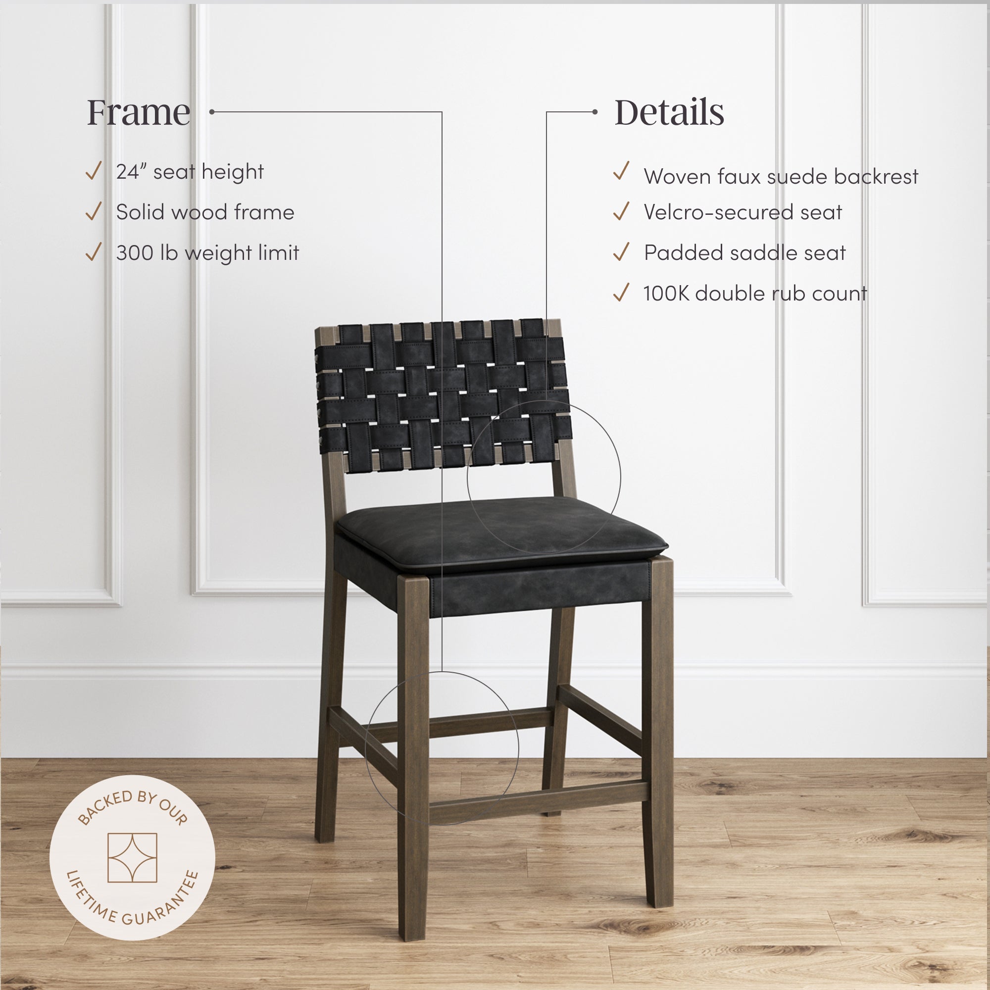 Faux Suede Woven Counter Height Bar Stools Black (Set of 3) - Nathan James