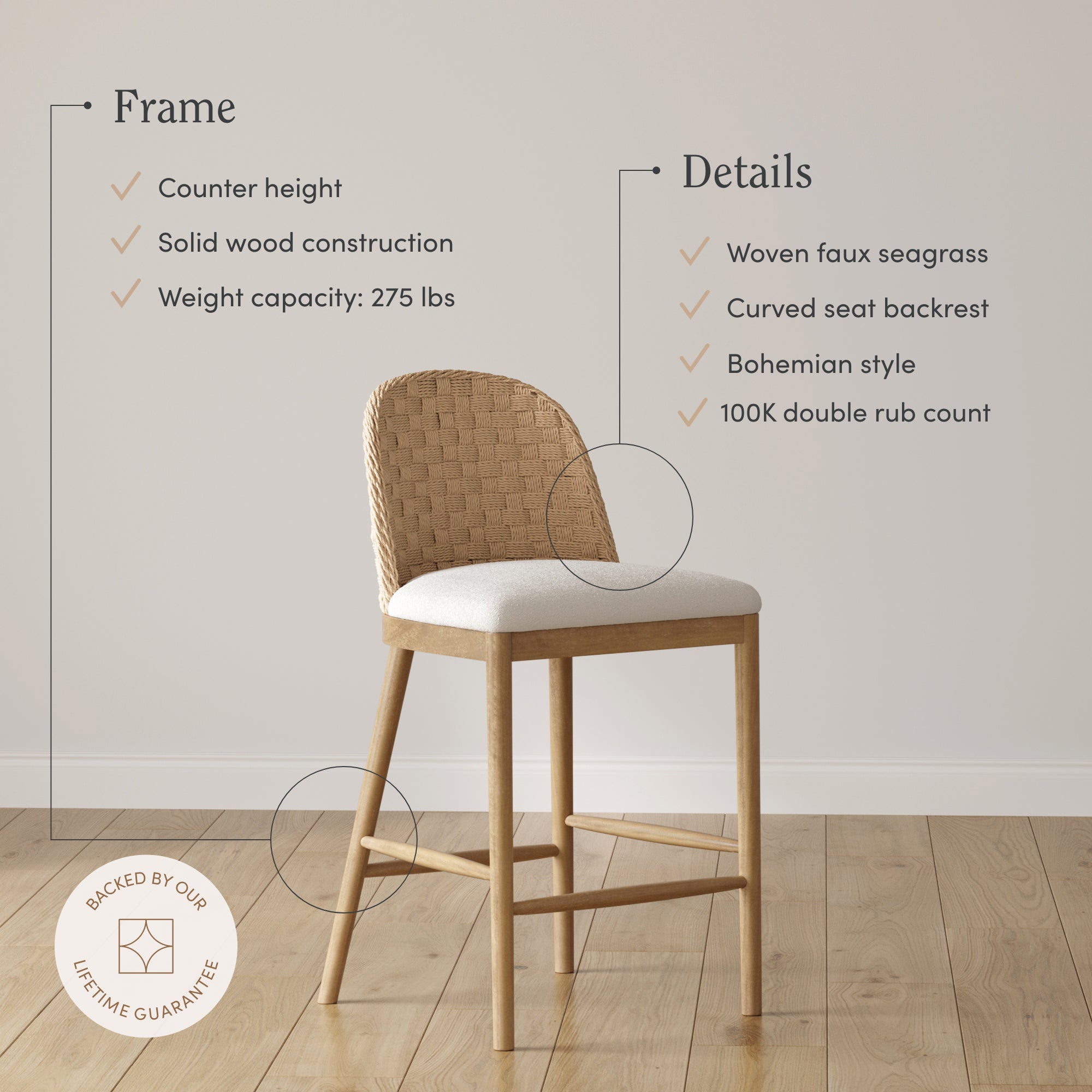 Woven Seagrass Back & Boucle Counter Bar Stool Light Brown (Set of 2) - Nathan James