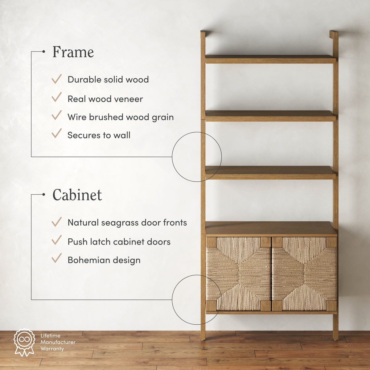 Seagrass Wall Bookshelf with Doors Light Brown - Nathan James